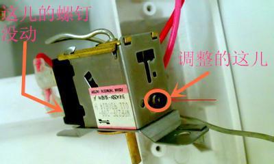 冰柜温控器失灵了怎么处理？更换步骤和注意事项是什么？