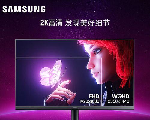 三星显示器无法启动？快速解决方法有哪些？