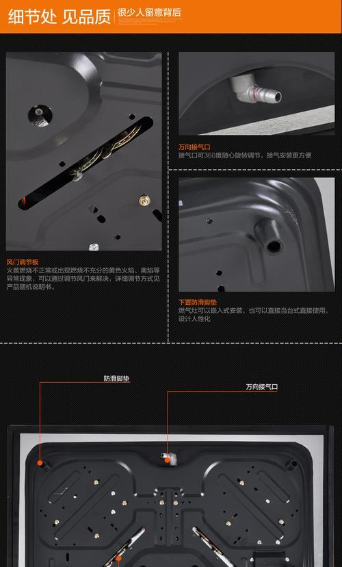 樱花油烟机回烟发生维修处理方法？