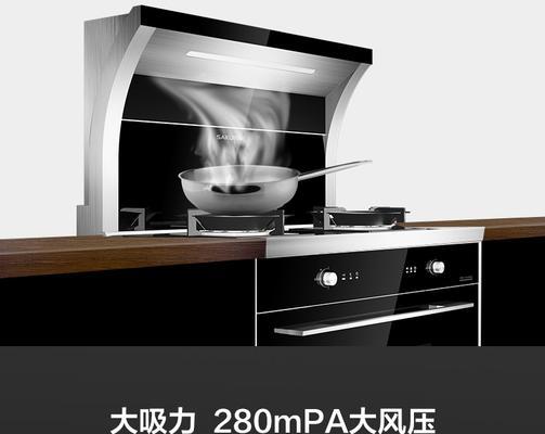 樱花油烟机回烟发生维修处理方法？