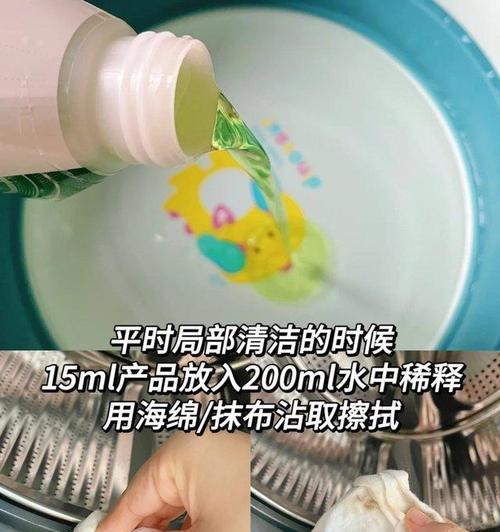 洗衣机桶清洗不干净怎么办？有效清洗方法有哪些？