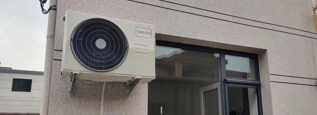 空调制热不出水是怎么回事？如何解决？