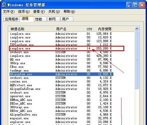 手提电脑运行缓慢如何解决？优化技巧有哪些？