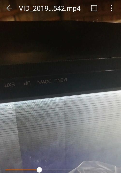 显示器不白屏是什么原因？如何解决？
