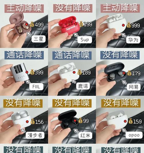 使用蓝牙耳机听歌是否必须携带手机？有无替代方案？