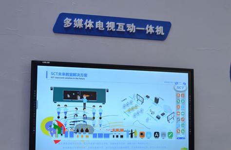永州教室多媒体一体机性能如何？