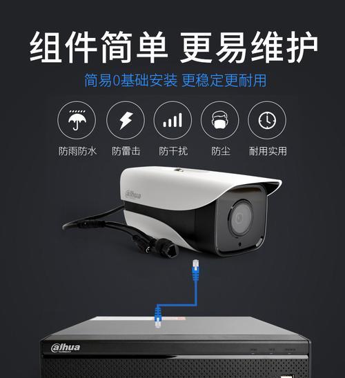 家庭摄像需要多大硬盘？选择硬盘的合适大小是多少？