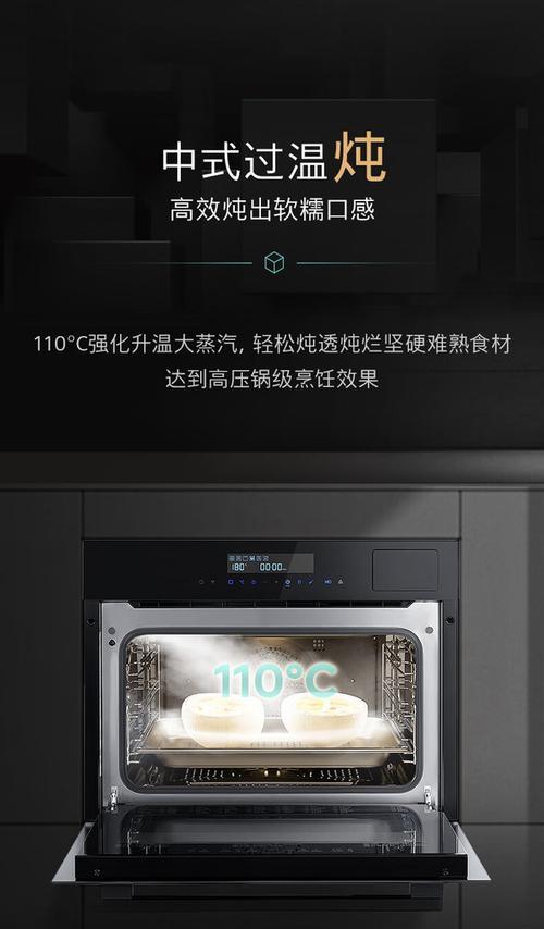 西门子蒸烤一体机型号有哪些推荐？