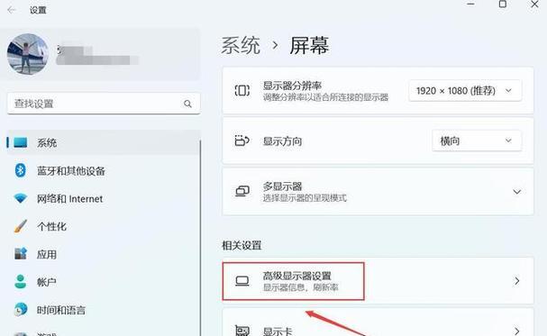 一台电脑连接两个显卡并设置显示器的方法是什么？使用中应注意什么？