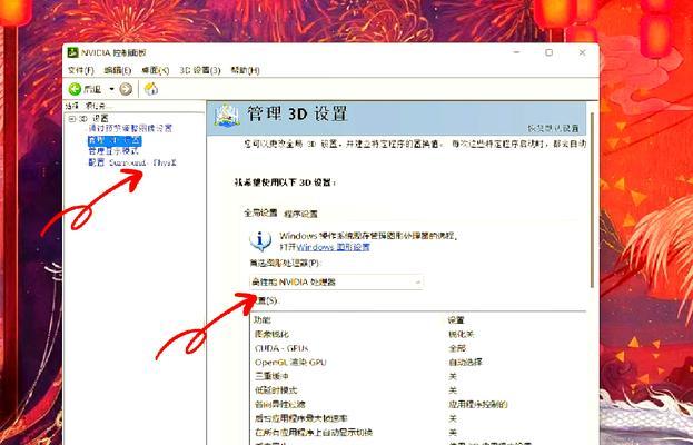 一台电脑连接两个显卡并设置显示器的方法是什么？使用中应注意什么？