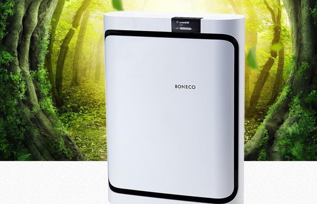 苏州博瑞烟雾净化器除味效果如何？用户评价怎么样？