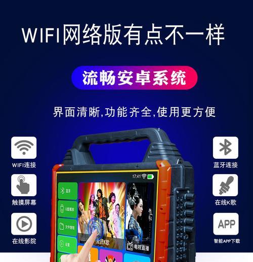 电脑一体机外接音箱的线路如何连接？使用过程中应注意什么？
