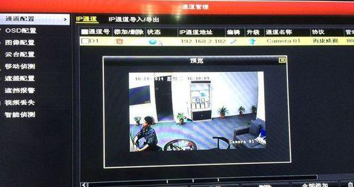 萤石硬盘安装步骤视频讲解？操作复杂吗？