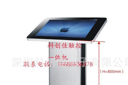 山西液晶触摸一体机推荐？哪个品牌更优？