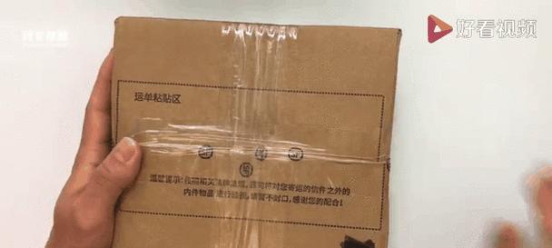 在闲鱼买相机镜头遇到问题怎么办？如何辨别镜头真伪？
