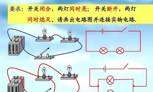 睿达主板电源接线图片在哪里找？接线时应该注意什么？