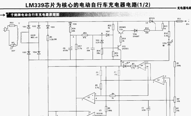电动车充电器电路正负极图解如何查找？图解中常见问题有哪些？