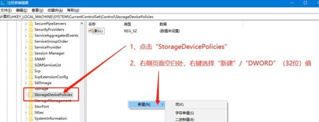 Win10系统检查磁盘时无法关机怎么办？有哪些解决方法？
