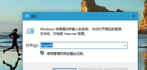 Win10系统检查磁盘时无法关机怎么办？有哪些解决方法？