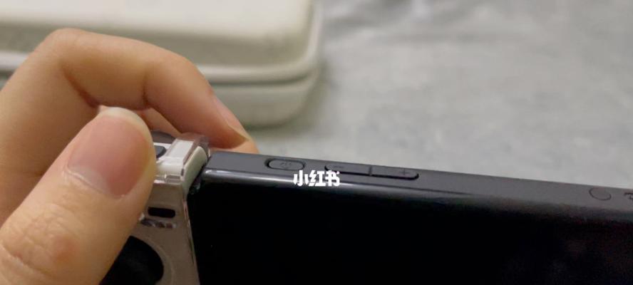 Switch底座电源的正确版本是什么？如何选择合适的电源版本？