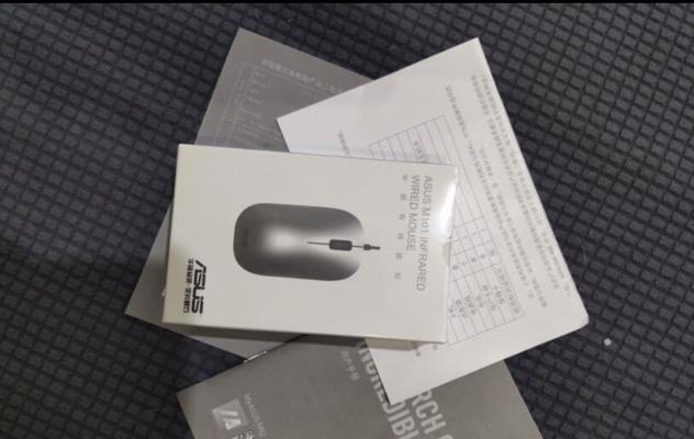 一体机滴声后重启问题如何解决？