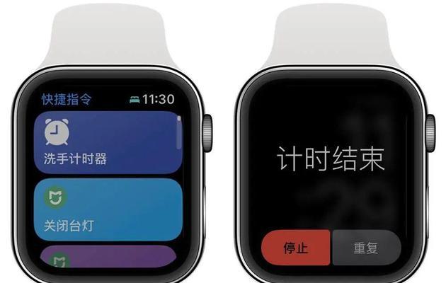 如何隐藏智能手表的通知信息内容？
