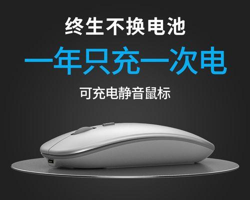 一体机无声问题如何解决并提供图片说明？