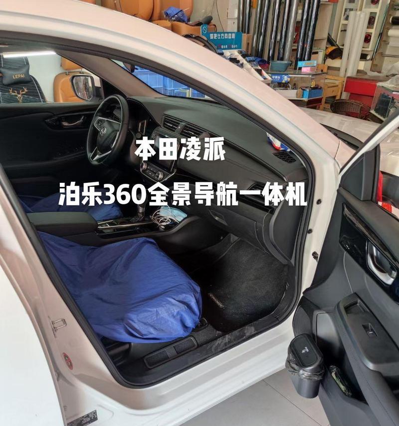 泊乐车载导航一体机质量如何？视频评测有吗？