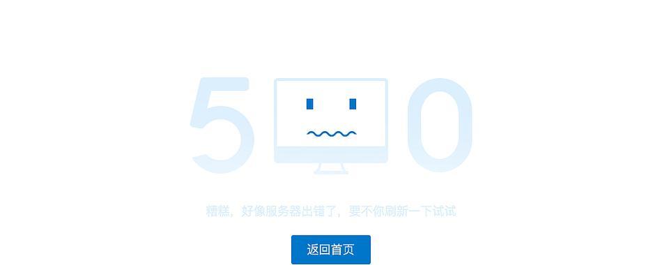 打印机服务器常见故障有哪些？解决方法是什么？