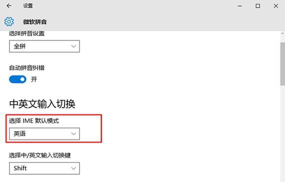 新组装台式机Win10系统卡死怎么办？如何优化？