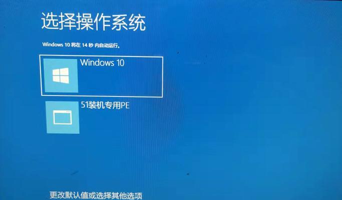 新组装台式机Win10系统卡死怎么办？如何优化？