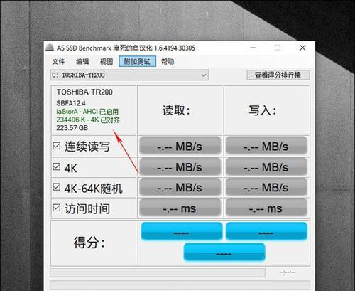 新组装台式机Win10系统卡死怎么办？如何优化？