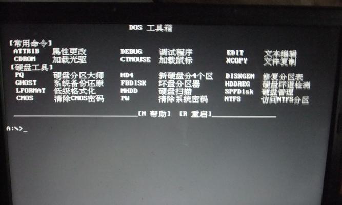 联想笔记本电脑虚拟光盘功能怎么开启？操作步骤是什么？