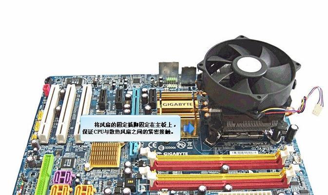 一体机硬盘组装教程视频哪里有？组装过程中需要注意什么？