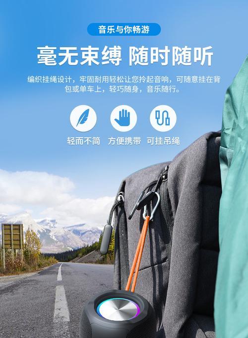 纽曼音箱开机声音大怎么解决？有哪些调整方法？