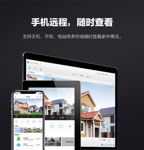 萤石硬盘如何储存？储存方法的视频教程在哪里？