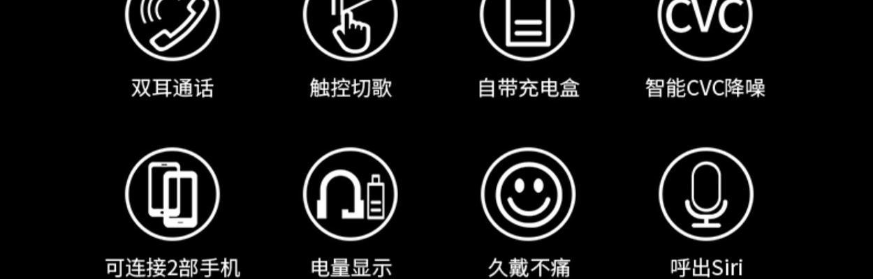 小米11蓝牙耳机切歌方法？视频教程在哪里？