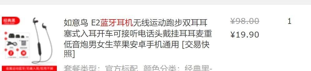 小米11蓝牙耳机切歌方法？视频教程在哪里？