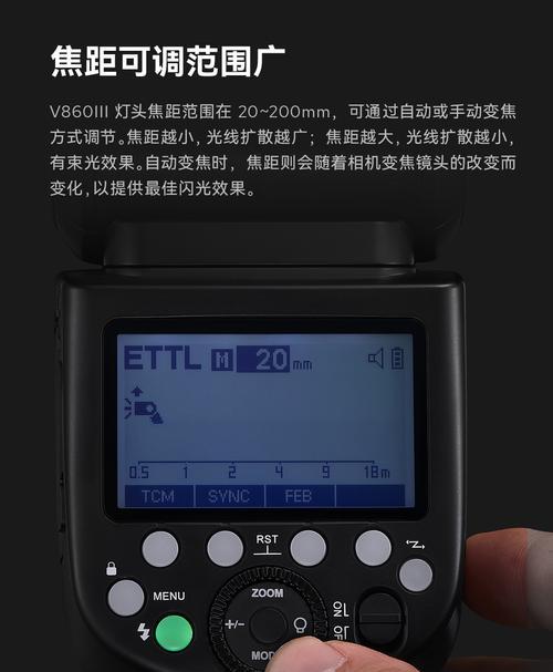 神牛闪光灯能否连接快门线？使用快门线有什么好处？