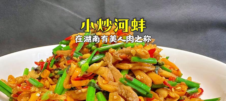 河蚌外壳分解需要多长时间？分解过程对环境有何影响？