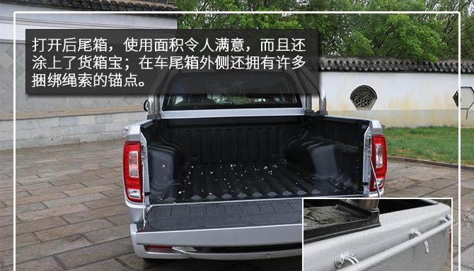 倒车摄像头电源线如何安装？免费视频教学在哪里观看？