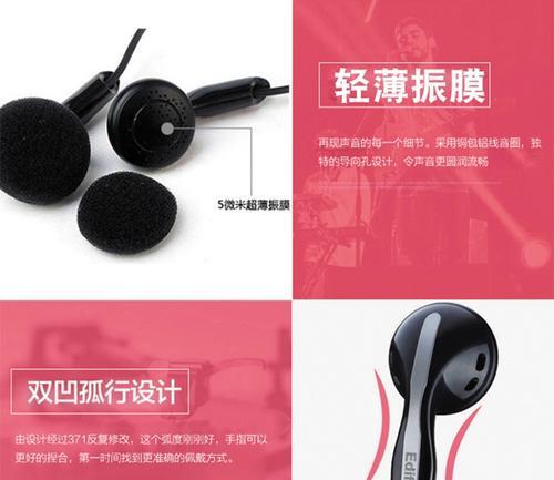 太原家用环绕立体声音箱效果如何？选择时应该注意哪些参数？