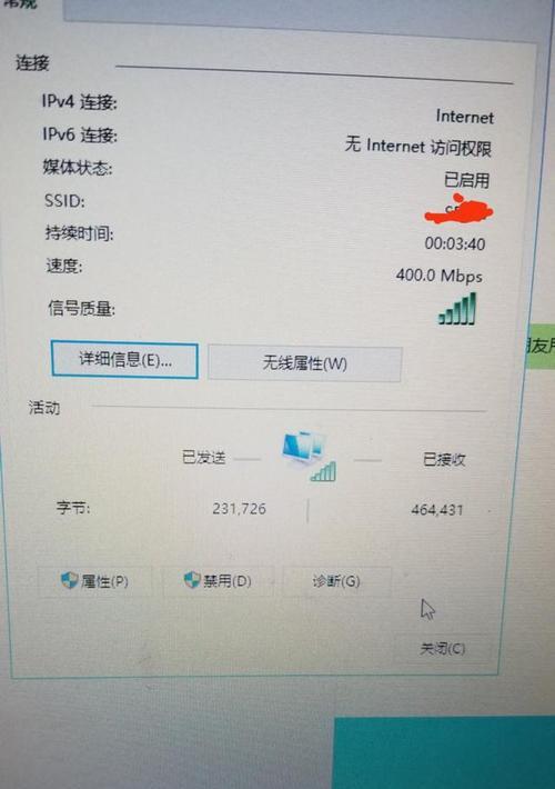 100兆无线路由器下载速度能达到多少？
