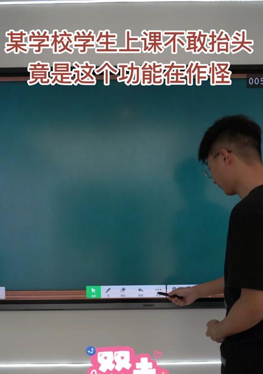 希沃一体机亮几秒后黑屏怎么办？维修步骤是什么？