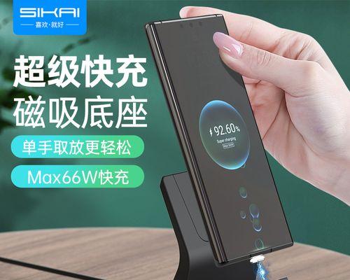 华为nova8原装充电器二手价格是多少？最新消息有哪些？