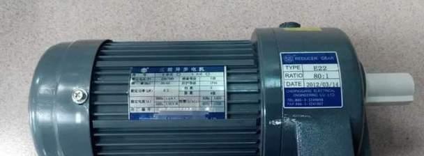 电动机铭牌上标明的功率是什么意思？需要什么电源？