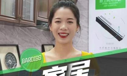 风暖一体机真的是智商税吗？使用效果如何？