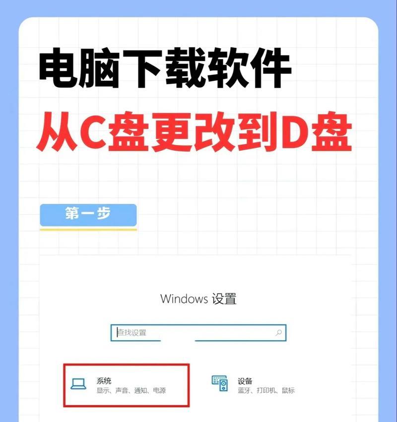联想笔记本电脑内存卡怎么使用的？安装内存卡的正确步骤是什么？
