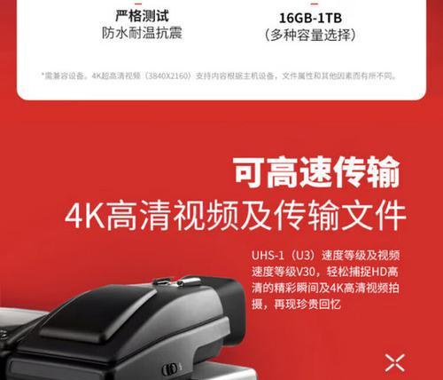联想笔记本电脑内存卡怎么使用的？安装内存卡的正确步骤是什么？