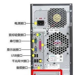 电源接口坏了怎么办？如何快速修复？